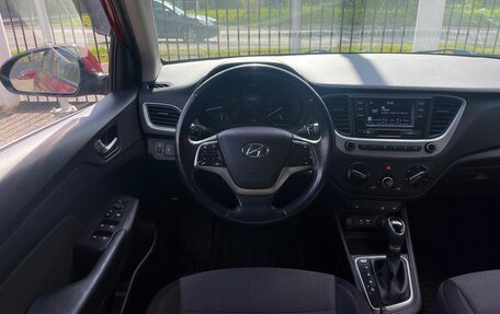 Hyundai Solaris II рестайлинг, 2017 год, 1 149 000 рублей, 19 фотография