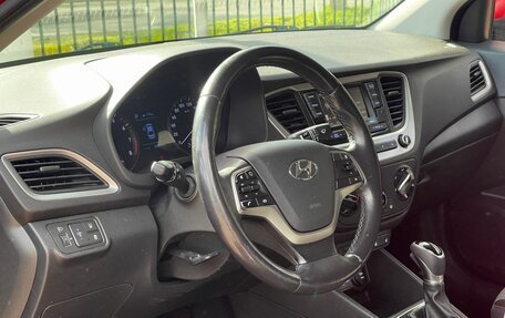 Hyundai Solaris II рестайлинг, 2017 год, 1 149 000 рублей, 16 фотография