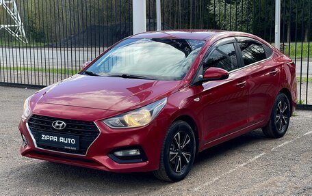 Hyundai Solaris II рестайлинг, 2017 год, 1 149 000 рублей, 11 фотография