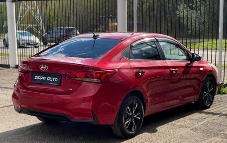 Hyundai Solaris II рестайлинг, 2017 год, 1 149 000 рублей, 12 фотография