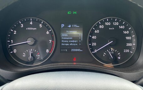 Hyundai Solaris II рестайлинг, 2017 год, 1 149 000 рублей, 32 фотография