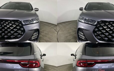 Chery Tiggo 7 Pro, 2022 год, 1 980 000 рублей, 4 фотография