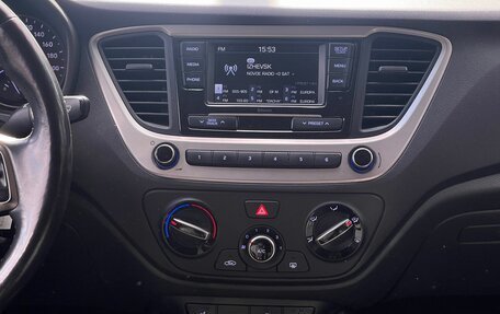 Hyundai Solaris II рестайлинг, 2017 год, 1 149 000 рублей, 29 фотография