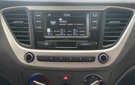 Hyundai Solaris II рестайлинг, 2017 год, 1 149 000 рублей, 30 фотография