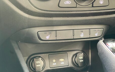 Hyundai Solaris II рестайлинг, 2017 год, 1 149 000 рублей, 31 фотография