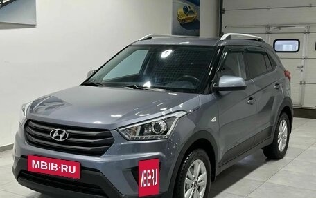 Hyundai Creta I рестайлинг, 2020 год, 2 049 900 рублей, 3 фотография
