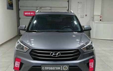 Hyundai Creta I рестайлинг, 2020 год, 2 049 900 рублей, 2 фотография