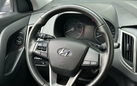 Hyundai Creta I рестайлинг, 2020 год, 2 049 900 рублей, 9 фотография