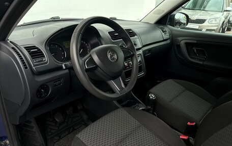 Skoda Fabia II, 2013 год, 542 100 рублей, 5 фотография