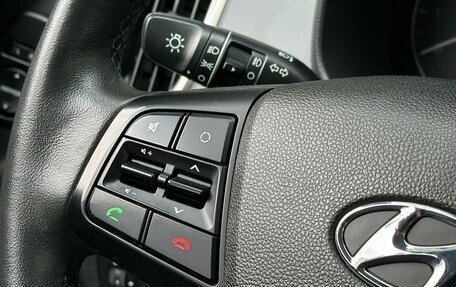 Hyundai Creta I рестайлинг, 2020 год, 2 049 900 рублей, 10 фотография