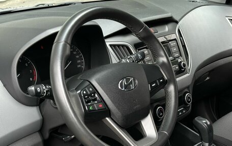 Hyundai Creta I рестайлинг, 2020 год, 2 049 900 рублей, 7 фотография