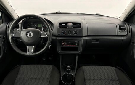 Skoda Fabia II, 2013 год, 542 100 рублей, 6 фотография