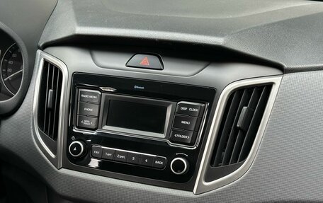 Hyundai Creta I рестайлинг, 2020 год, 2 049 900 рублей, 12 фотография