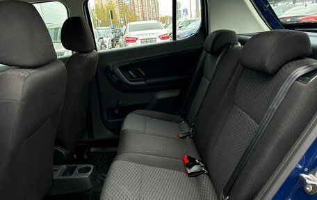 Skoda Fabia II, 2013 год, 542 100 рублей, 10 фотография