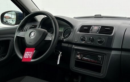 Skoda Fabia II, 2013 год, 542 100 рублей, 14 фотография