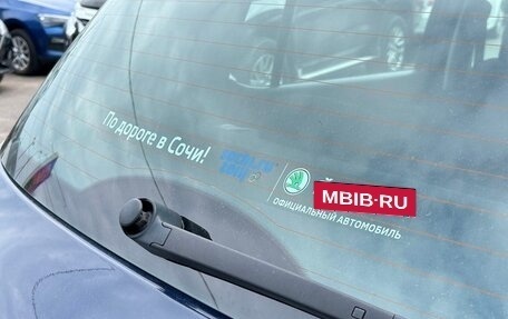 Skoda Fabia II, 2013 год, 542 100 рублей, 22 фотография
