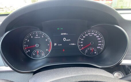 KIA Optima IV, 2019 год, 2 120 000 рублей, 9 фотография