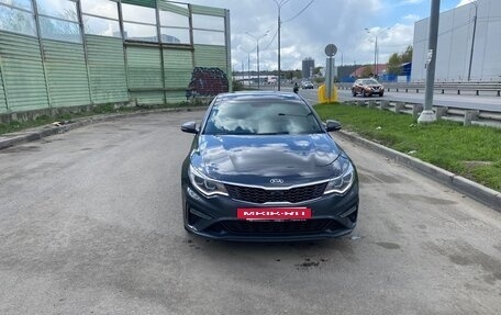 KIA Optima IV, 2019 год, 2 120 000 рублей, 3 фотография