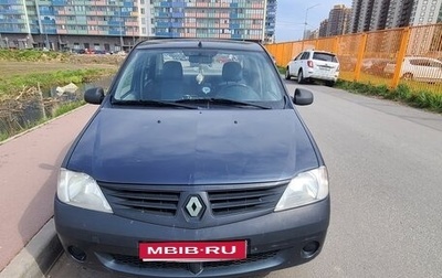 Renault Logan I, 2006 год, 115 000 рублей, 1 фотография