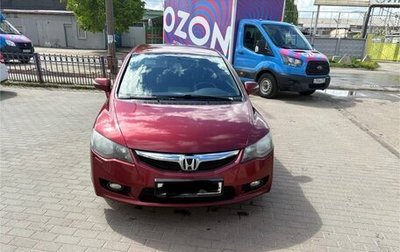 Honda Civic VIII, 2011 год, 1 130 000 рублей, 1 фотография