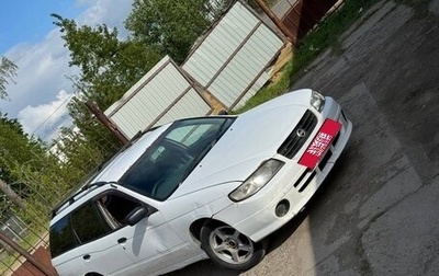Nissan Expert, 2003 год, 150 000 рублей, 1 фотография