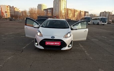Toyota Aqua I, 2019 год, 1 500 000 рублей, 1 фотография