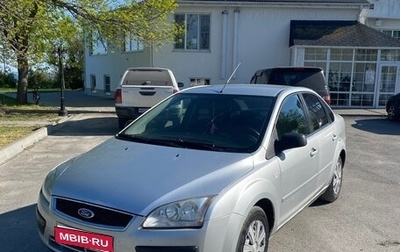 Ford Focus II рестайлинг, 2006 год, 350 000 рублей, 1 фотография
