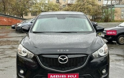 Mazda CX-5 II, 2012 год, 1 550 000 рублей, 1 фотография