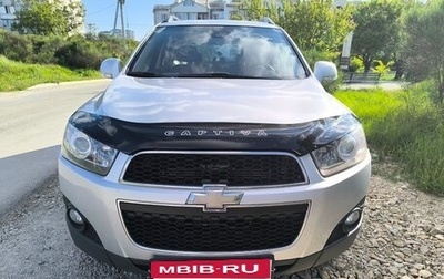 Chevrolet Captiva I, 2012 год, 1 399 000 рублей, 1 фотография