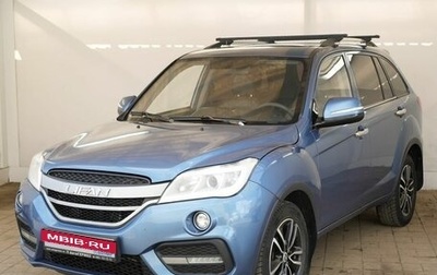 Lifan X60 I рестайлинг, 2017 год, 575 000 рублей, 1 фотография