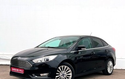 Ford Focus III, 2018 год, 1 273 500 рублей, 1 фотография