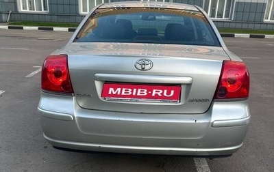 Toyota Avensis III рестайлинг, 2003 год, 650 000 рублей, 1 фотография