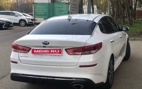 KIA Optima IV, 2019 год, 2 400 000 рублей, 2 фотография