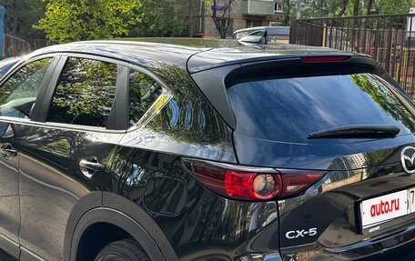 Mazda CX-5 II, 2020 год, 2 650 000 рублей, 7 фотография