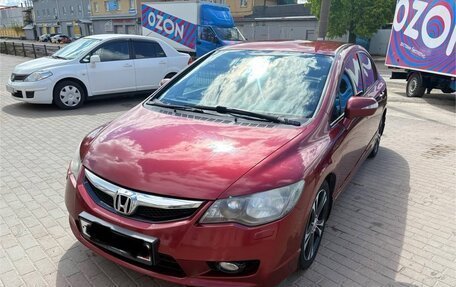 Honda Civic VIII, 2011 год, 1 130 000 рублей, 4 фотография