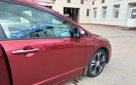 Honda Civic VIII, 2011 год, 1 130 000 рублей, 15 фотография