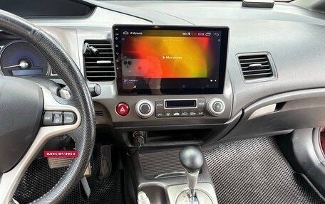 Honda Civic VIII, 2011 год, 1 130 000 рублей, 11 фотография