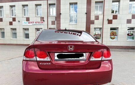 Honda Civic VIII, 2011 год, 1 130 000 рублей, 21 фотография