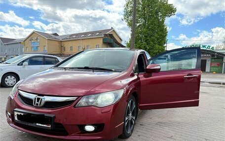 Honda Civic VIII, 2011 год, 1 130 000 рублей, 17 фотография