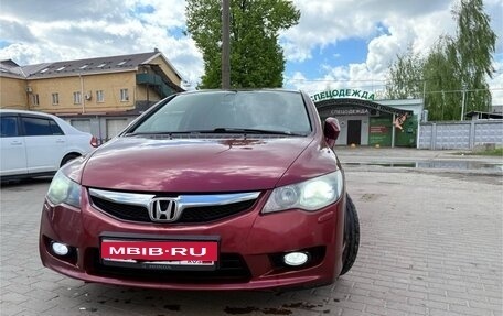 Honda Civic VIII, 2011 год, 1 130 000 рублей, 20 фотография