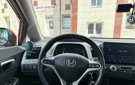 Honda Civic VIII, 2011 год, 1 130 000 рублей, 27 фотография