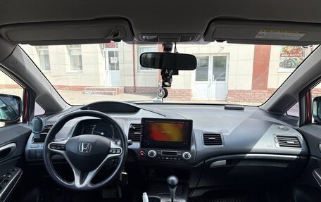 Honda Civic VIII, 2011 год, 1 130 000 рублей, 29 фотография