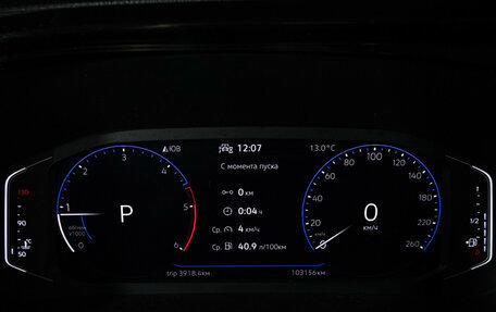 Volkswagen Caravelle T6 рестайлинг, 2021 год, 4 849 000 рублей, 12 фотография