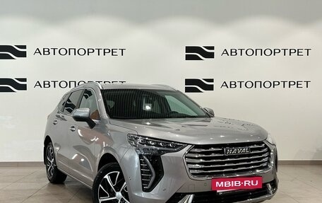 Haval Jolion, 2023 год, 1 799 000 рублей, 9 фотография