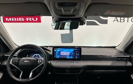 Haval Jolion, 2023 год, 1 799 000 рублей, 17 фотография