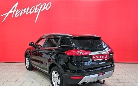 Geely Atlas I, 2018 год, 1 497 000 рублей, 3 фотография