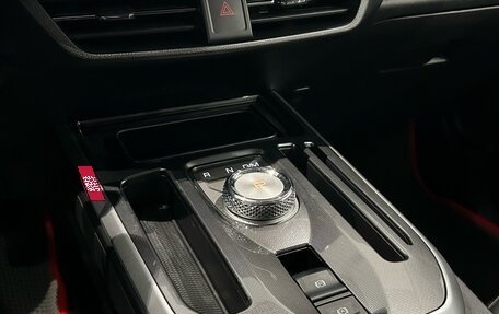 Haval Jolion, 2023 год, 1 799 000 рублей, 20 фотография