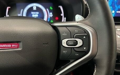 Haval Jolion, 2023 год, 1 799 000 рублей, 23 фотография