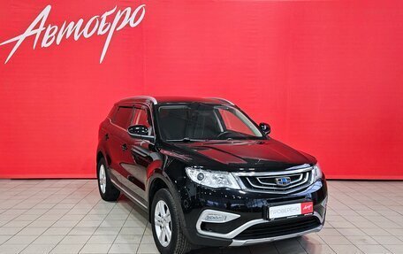 Geely Atlas I, 2018 год, 1 497 000 рублей, 7 фотография