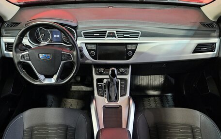 Geely Atlas I, 2018 год, 1 497 000 рублей, 9 фотография